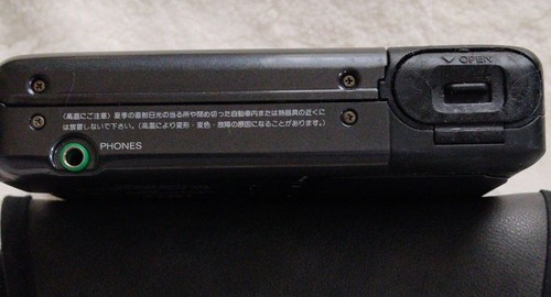 Sony wmd dt1 dat walkman - wmd-dt1,