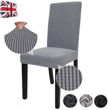 Dining chair covers - dining, stretch
