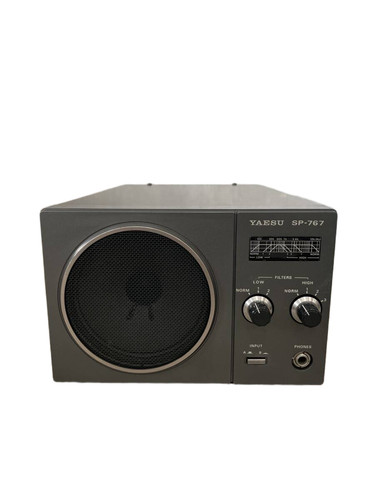 Yaesu 767 external - external, speaker