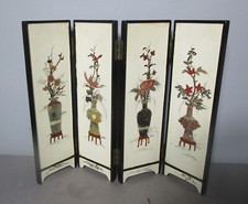 Fine 14" Tall ANTIQUE CHINESE Screen w/ Inset Hardstone Flowers, circa 1930s