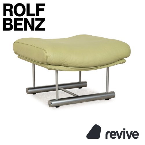 Rolf benz 6500 leather stool - rolf,