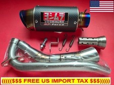 Low Exhaust 2" Carbon For