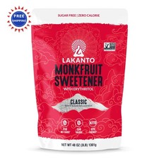 Lakanto Monk Fruit Sweetener 3