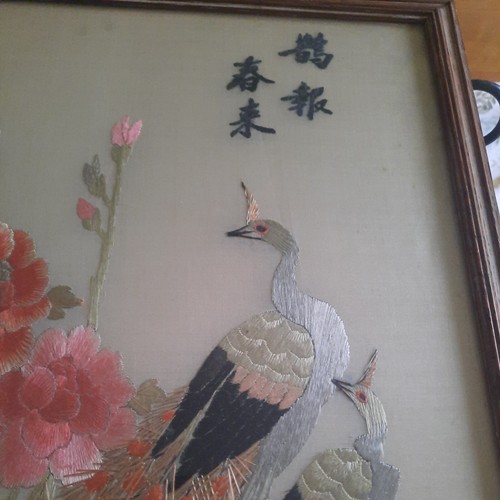 Chinese silk embroidery - chinese,