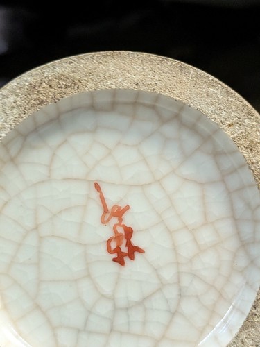 Vintage japanese satsuma - satsuma, hand