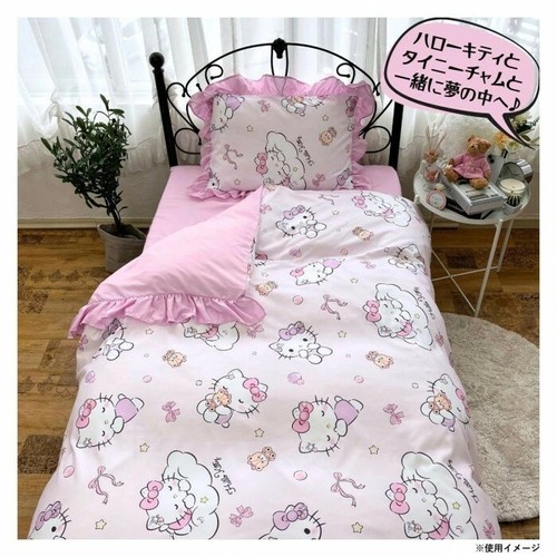 Sanrio hello kitty volume - sanrio,