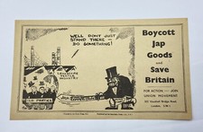 Post WW2 British Union Movement Oswald Mosley Boycott Japanese Goods Flyer