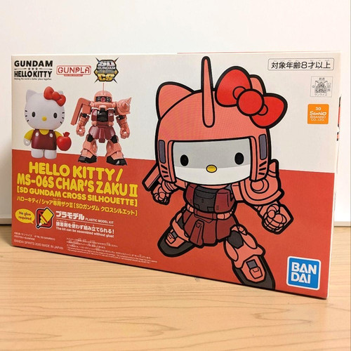 Bandai hello kitty - kitty, char's