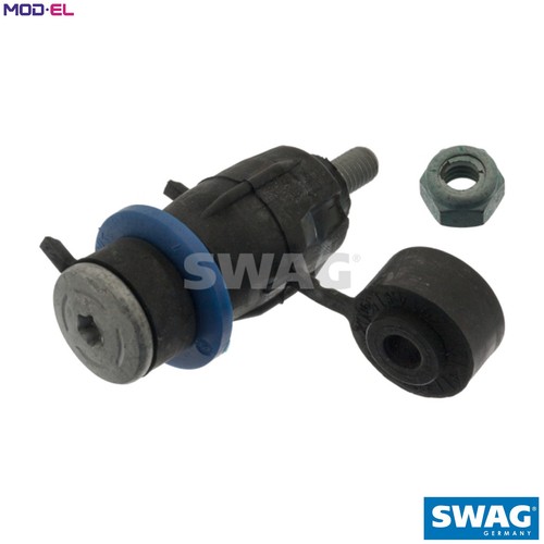 Linkcoupling rod stabiliser - linkcoupling,