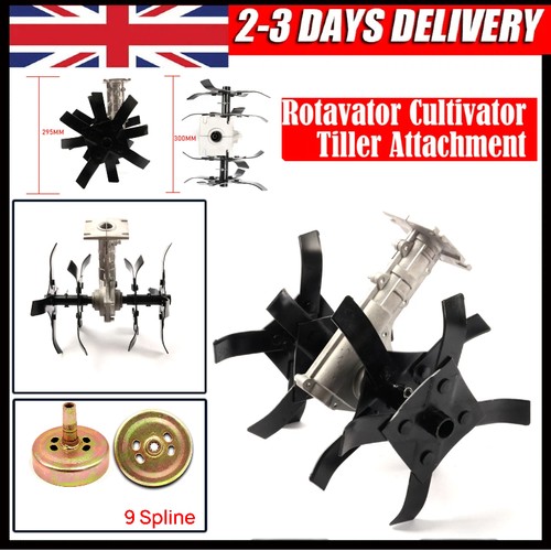 Rotavator cultivator tiller - cultivator,