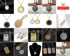 AYATUL KURSI ISLAMIC, 4 QUL