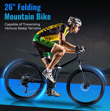 26 Inch Mountain Bike, 21