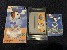 Flying Hero - Super Famicom -