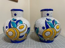 A Pair of Boch Freres Charles Catteau Cubic Floral D1175 Art Deco Vases