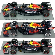 Spark Red Bull F1 Models -