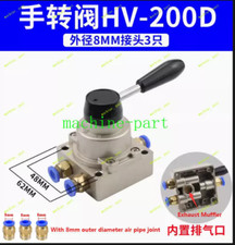 1/4 Pneumatic Air Control Valve HV-200D Rotary Manual Valve W/ 8mm Connector