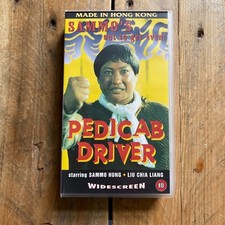 Pedicab Driver VHS - Sammo Hung - Made in Hong Kong 1996