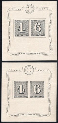 Switzerland stamps b131 mnh - switzerland,