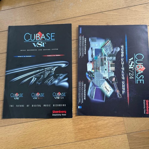 Cubase vst flyer 1999 dtm - flyer,