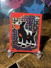 Pokemon Pokédex Sticker Album