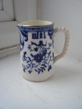 Beautiful Blue&White Creamer/Jug with gilding on top and handle 7 cms High
