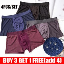 4X Bamboo Men's Underwear