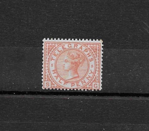 Victoria telegraph half - victoria,