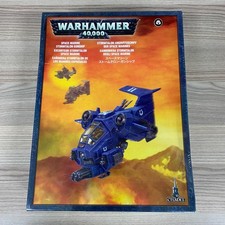 STORMTALON GUNSHIP WARHAMMER