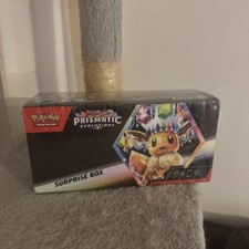Pokemon TCG: Prismatic