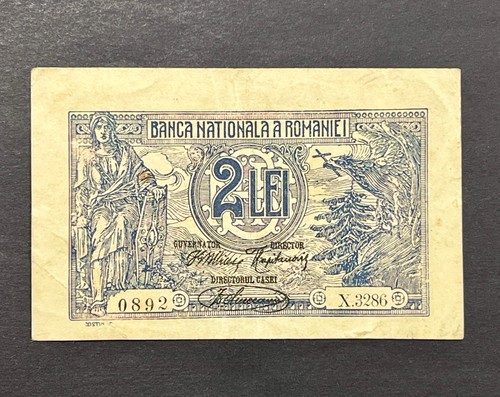 Romania lei 1920 - 2, vf