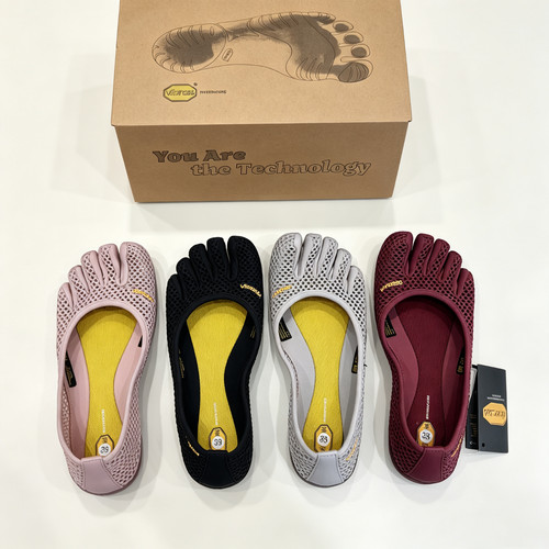 Vibram five fingers - vibram,