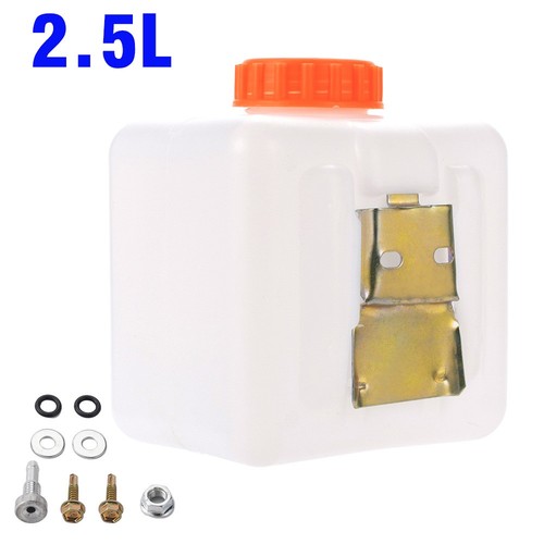 Plastic fuel tank - 2.5l,