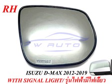 RIGHT GLASS ELECTRIC SIDE