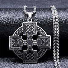 Knotwork Celtic Solar Cross