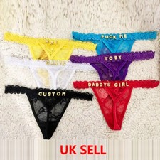 Personalized Lace Thong With