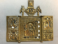 Antiques, Orthodox, Russian