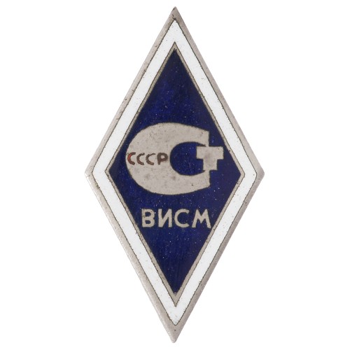 Badge for graduation from - badge,