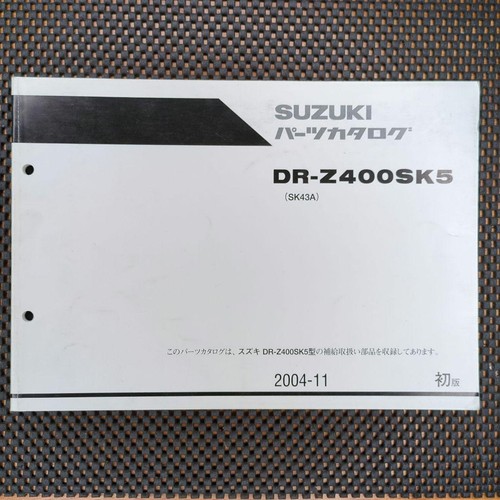 Suzuki drz400sk5 manual - suzuki,