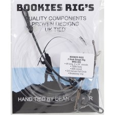 Bookies rig two - bookies,