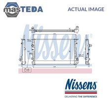 69252 ENGINE COOLING RADIATOR