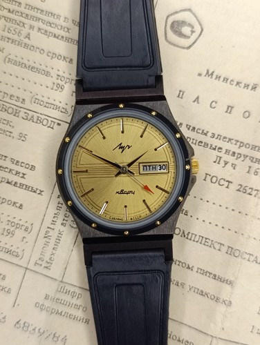 Nos vintage soviet - nos!,