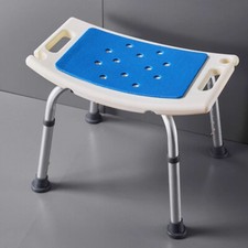 New Shower Bath Seat Chair