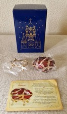ATLAS EDITIONS ENAMELLED FABERGE EGG "REVIVAL" TRINKET BOX