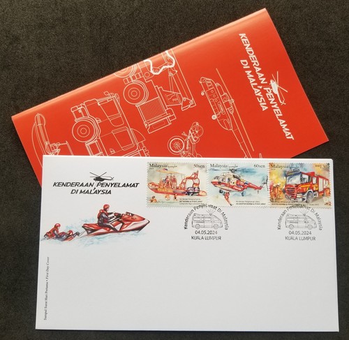 Malaysia rescue vehicle 2024 - malaysia,