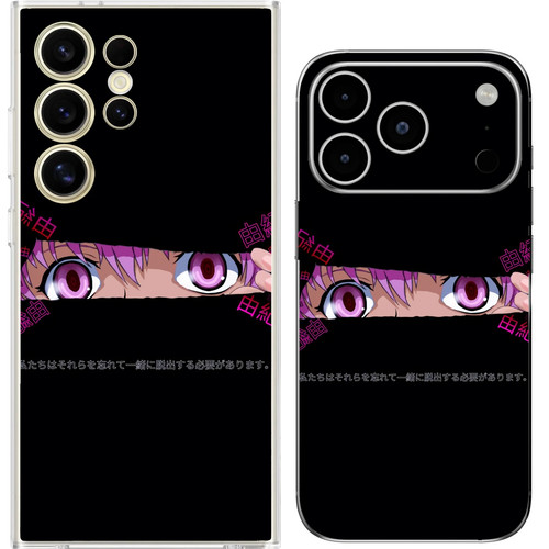 Yuno gasai future diary - future,