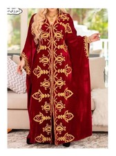 Moroccan Farasha Kaftan Abaya