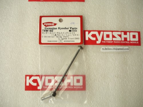 Kyosho drx trw 160 c - -,