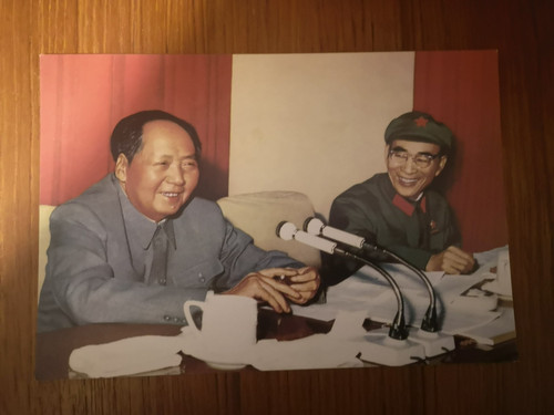 One chairman mao zedong - one,