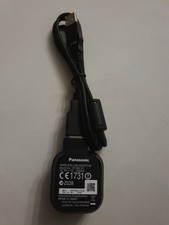 PANASONIC DY-WL10 WIRELESS LAN