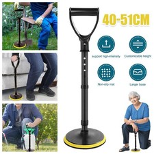 Mobility Aids Tool Adjustable
